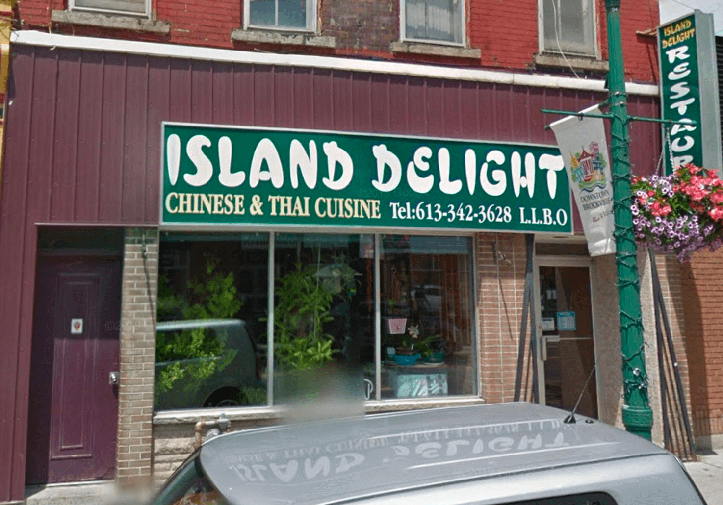 IslandDelight