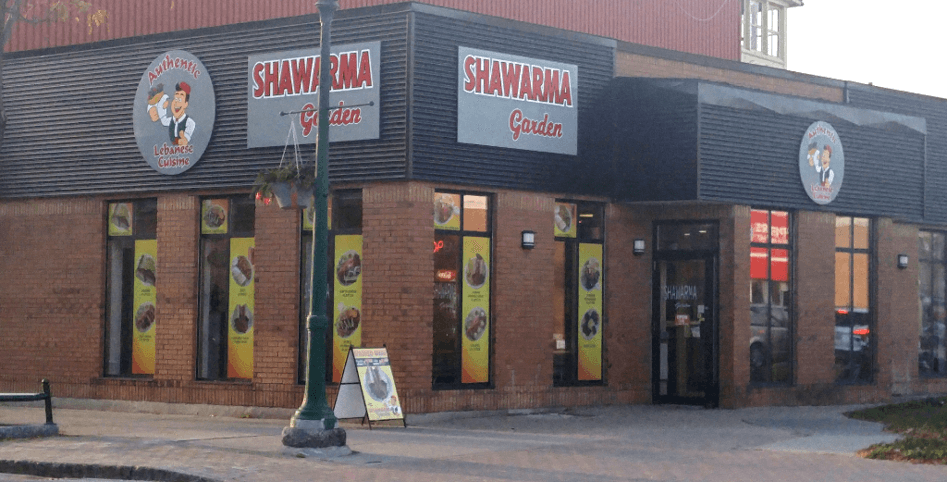 ShawarmaGardenOutside